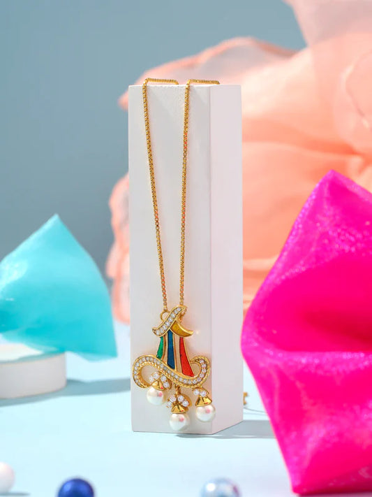 Pie Pearl Pendant