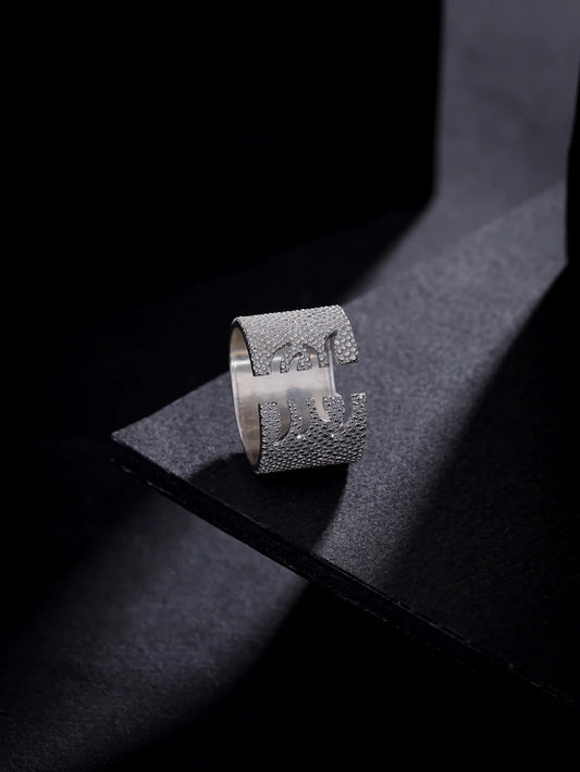 Rhodium Abstract Motif Lumina 925 Sterling Silver Ring For Women